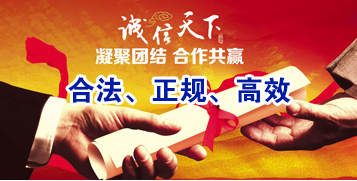 武宁讨账公司